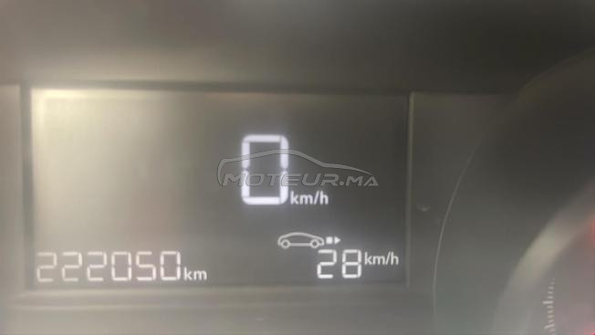 طنجة بوخالف