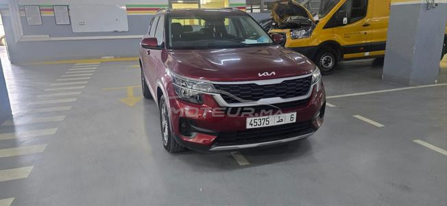 Kia Sorento Diesel Automatique 2023 à Casablanca