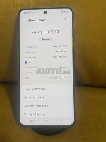 سامسونج جالاكسي S21 FE 5G - 2