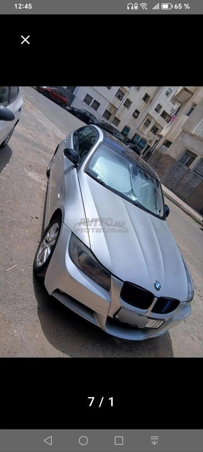 الدارالبيضاء 