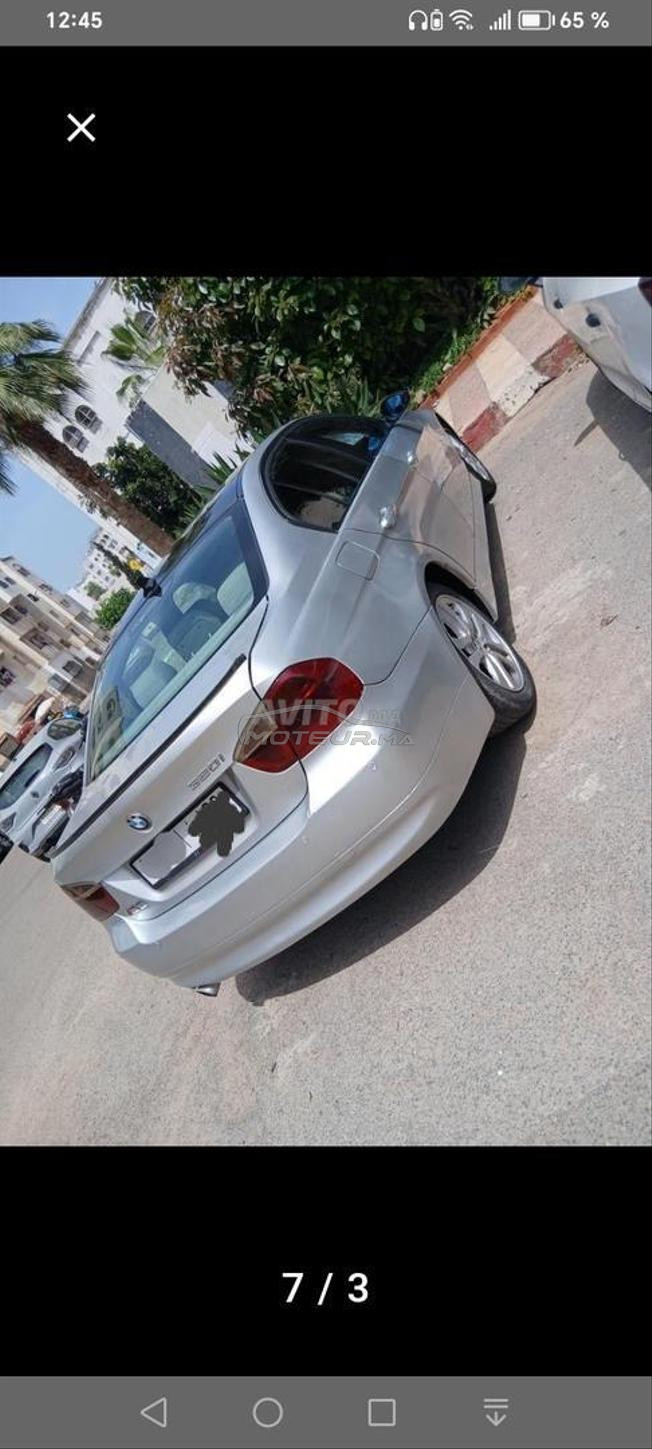 الدارالبيضاء 