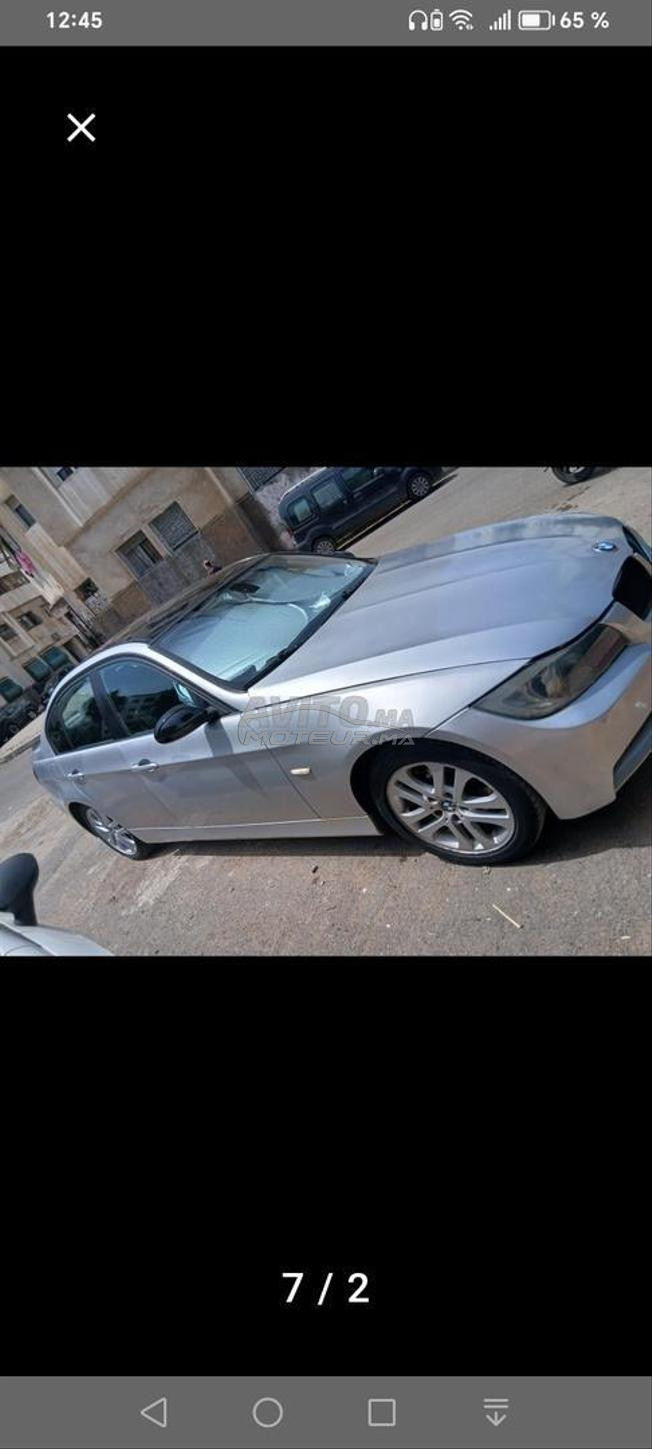 الدارالبيضاء 