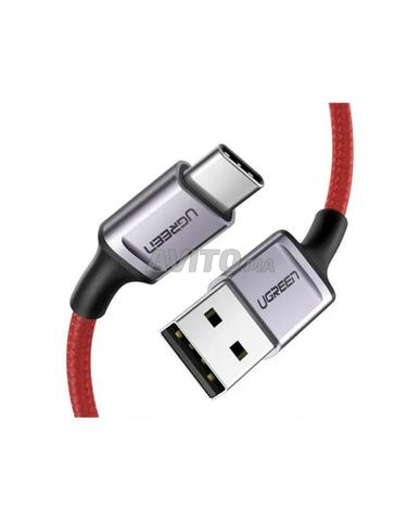 Ugreen USB-A to USB-C 6A/100W 1M Rouge - 2
