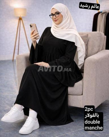 Abayas Double Manche - 2