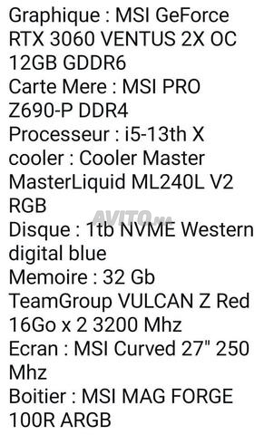 PC GAMER - 2