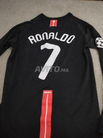 he longue flocage Ronaldo - 2