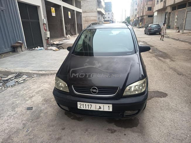 مطور مليح كروسي مليح 