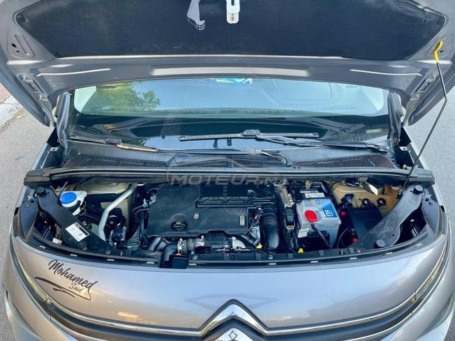 berlingo tepee 2021