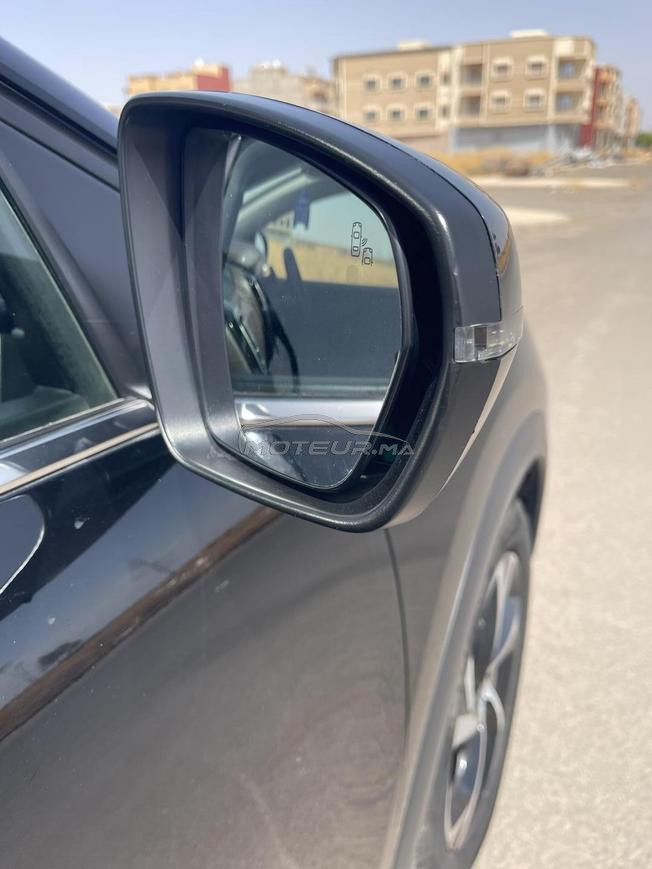 c5 shine avendre