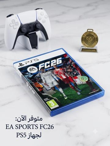 EA Sports FC 26 PS5 — تحت غلاف بلاستيكي / جديد — 500DH