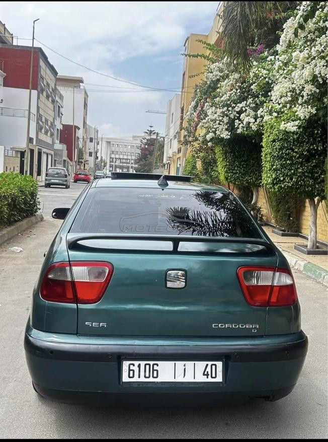 تطوان بوجاراح