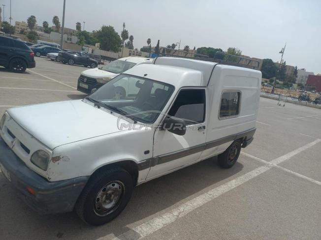 مكناس المغرب