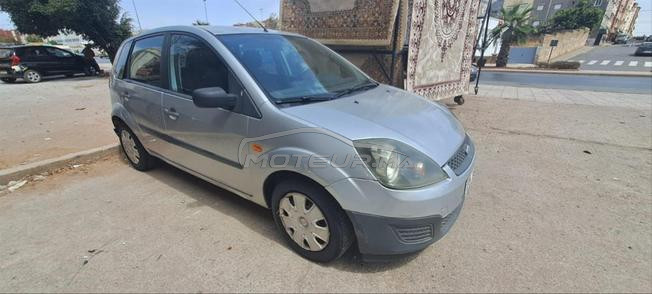 مرحبا المرجو تواصل عبر الواتساب