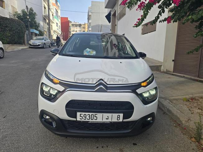 Citation c3 l3amra sbara dar 