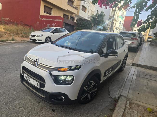 Citation c3 l3amra sbara dar 
