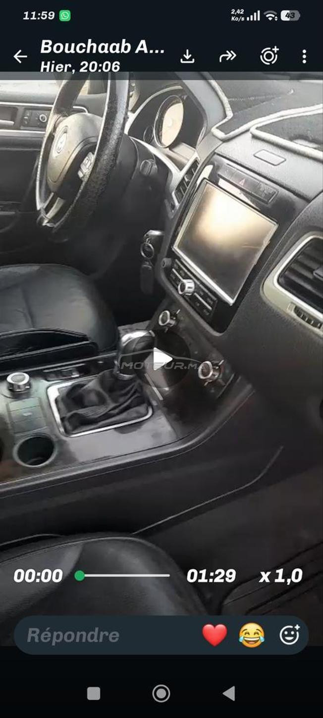 Volkswagen Touareg 