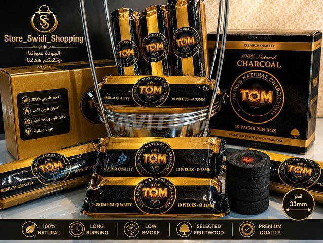 Charbon TOM naturel 💯 de haute qualité et professionnel - 2