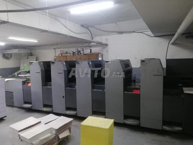 materiels d imprimerie a vendre