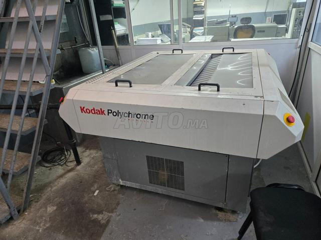 materiels d imprimerie a vendre