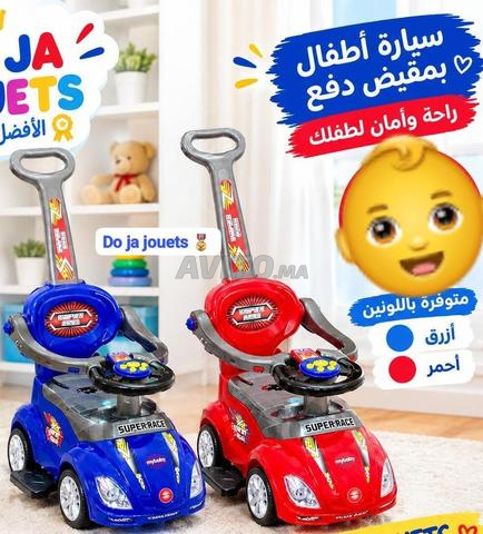 سيارة أطفال بمقبض الدفع  - 2