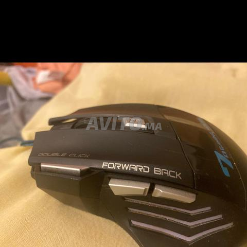 souris gaming - 2