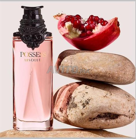 Prenez soin de vous avec les produits Oriflame et Farmasi - 2