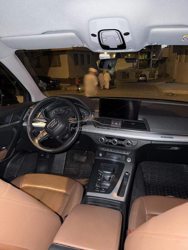 سطات مجمع الخير