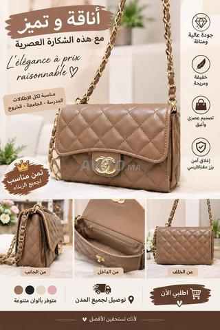 صاك بجميع الألوان عند ياسين شوب👜 - 2