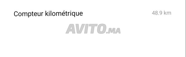Trottinette Xiaomi (prix négociable) - 2