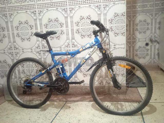 بيتوين 24 🚲✨ - 2