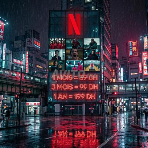 Netflix Maroc Premium 4K UHD 4 Écrans