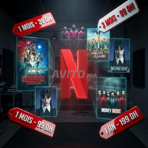 Compte Netflix 4K VIP Service 5 Min