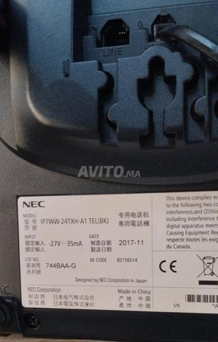 NEC IP7WW-24TXH neuf - 2