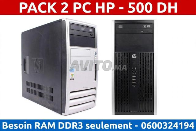 Pack HP 2PC Imprimante 850DH Meknes