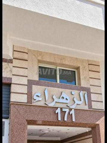 Appartement à vendre bd mokawama Habous