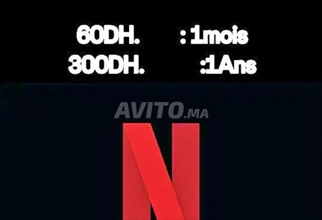 Abonnement annuel Netflix