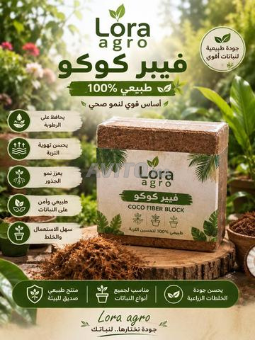 Perlite et vermiculite espagnole d'origine en gros