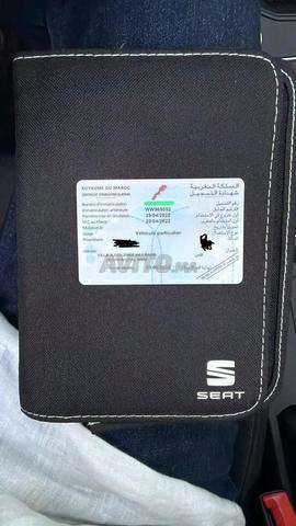 سيات إبيزا FR نموذج ممتاز 2022. - 2