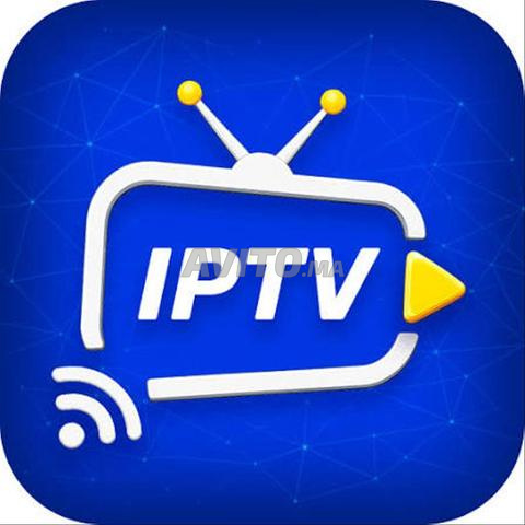 * Abonnement IPTV GOLD PLUS SSDM