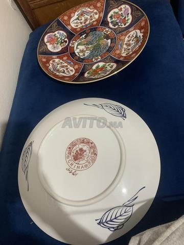 Le plat en or pur - 2