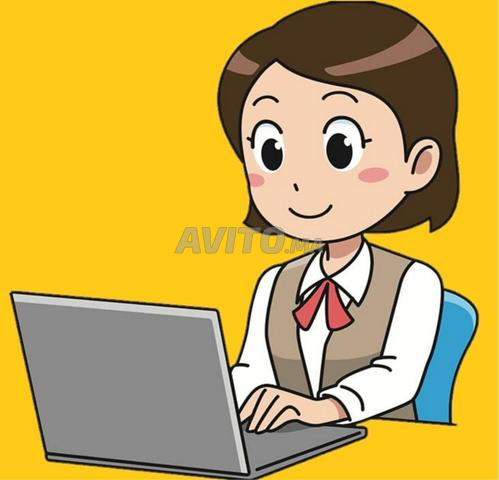 Le meilleur tuteur en informatique - 2