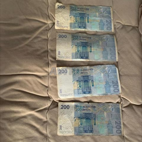 billets de deux roi 200dh (2002ans) - 2