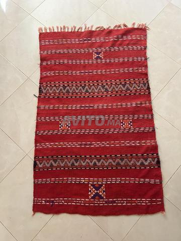 Tapis 150 dh Zarbia Caniche 200 dh - 2