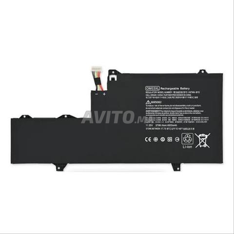 Batterie rechargeable pour ordinateur portable HP OM03XL