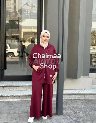 كيطمة سيرڤيت kitma sirvete