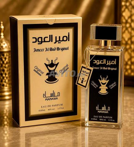 عطور نسائية و رجالية - 2