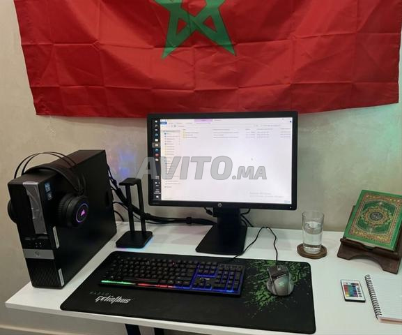 Ordinateur avec écran en excellent état à vendre