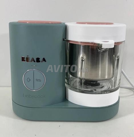 Babycook Beaba Neo