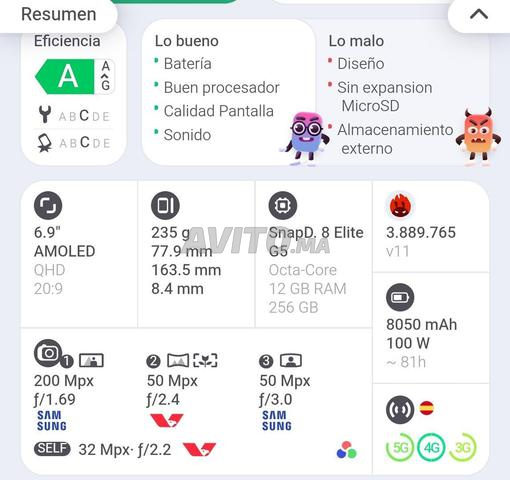 POCO F9 UTRA - 2