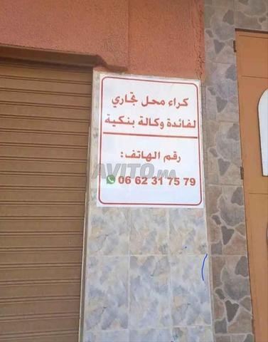 Rue Al-Ahram